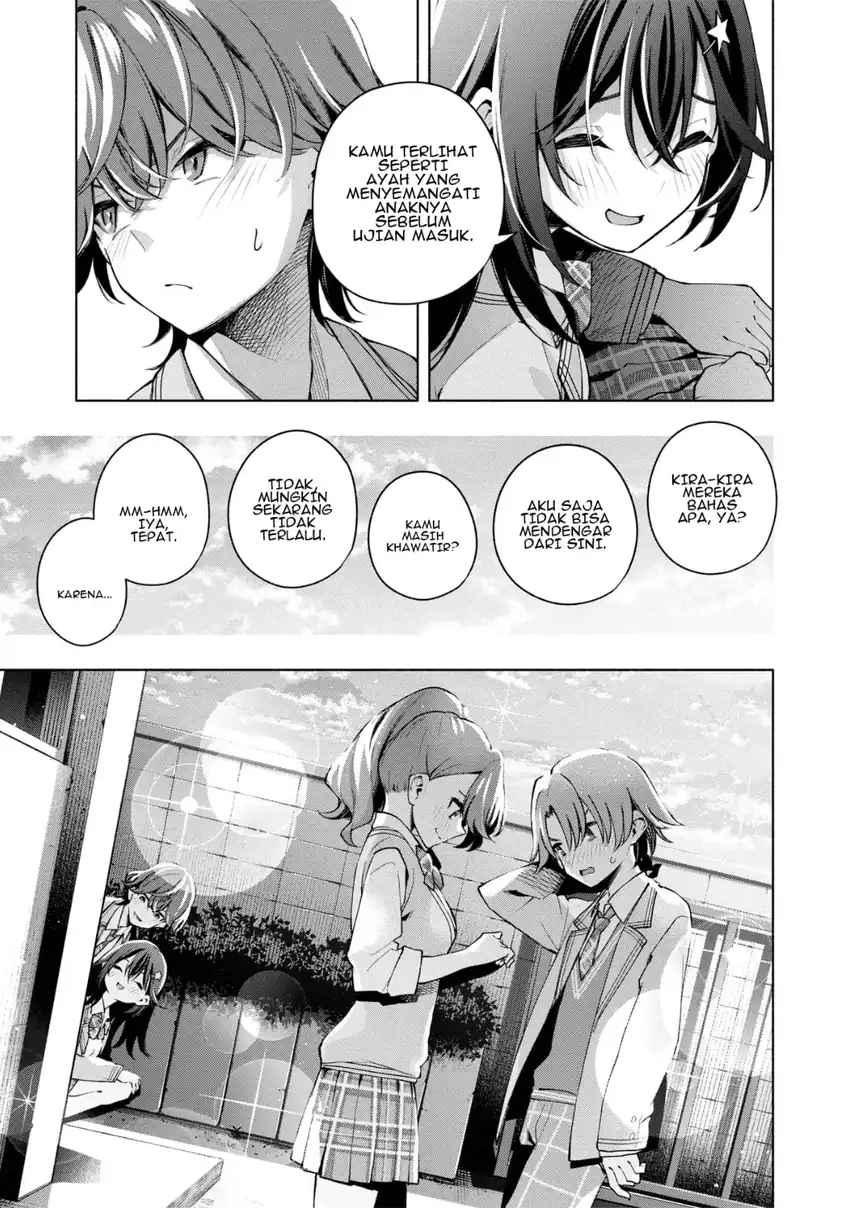 #Rabu kome-suki to kossori tsunagaritai Chapter 0 - Halaman 20